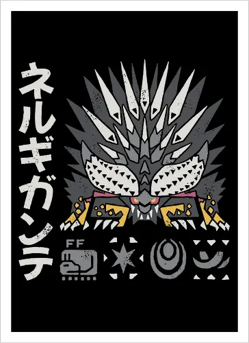 Nerugigante