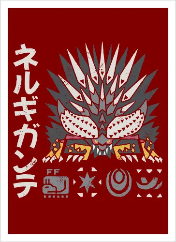 Nerugigante