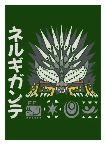 Nerugigante