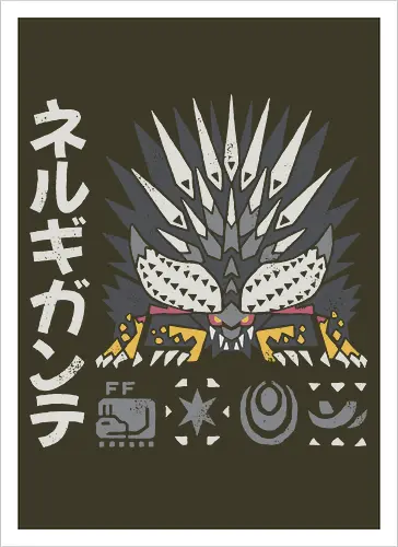 Nerugigante