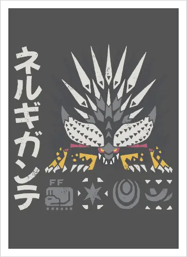 Nerugigante