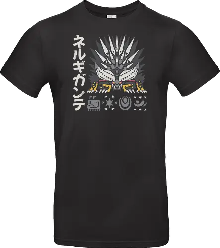 Nerugigante