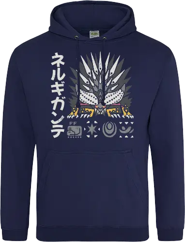 Nerugigante