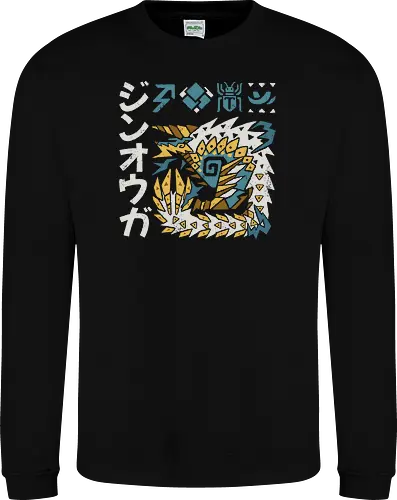 Jinouga