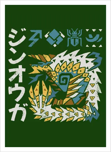 Jinouga