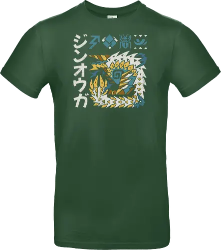 Jinouga