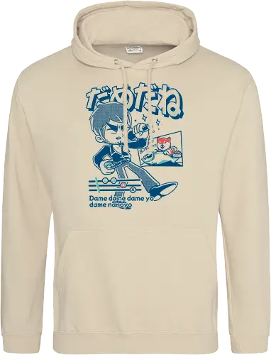 Baka Mitai Infinite