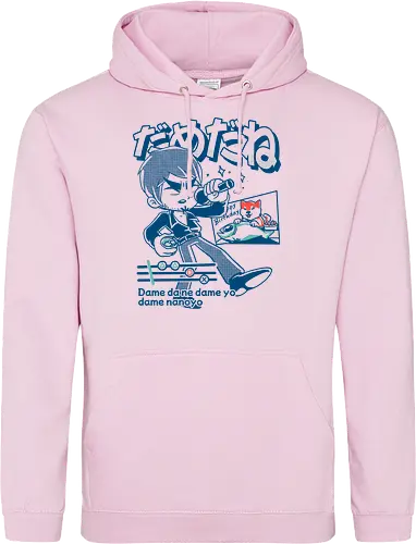 Baka Mitai Infinite