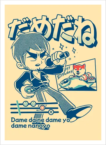 Baka Mitai Infinite