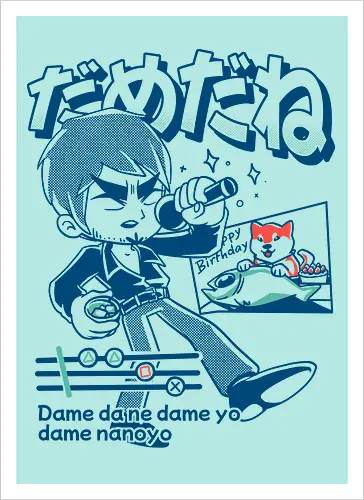 Baka Mitai Infinite