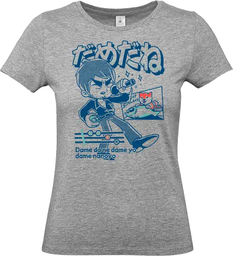 Baka Mitai Infinite - Yakuza, Kyriu, Baka Mitai, Karaoke, Infinite Wealth, Video Games, Gaming, Cartoon, Lyrics, Japanese - Standard T-Shirt (Women)