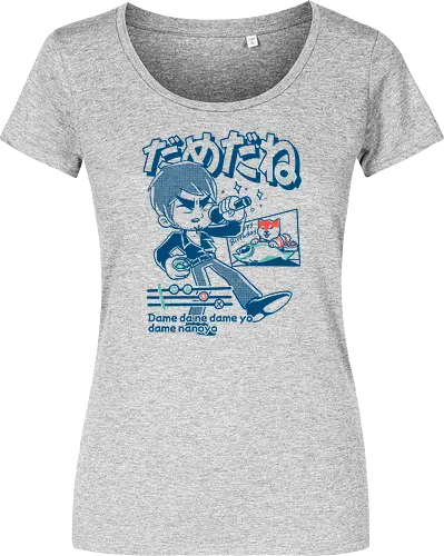 Baka Mitai Infinite