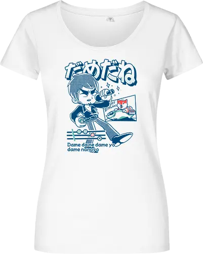 Baka Mitai Infinite