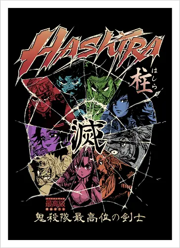 Hashira - 9 Pillars
