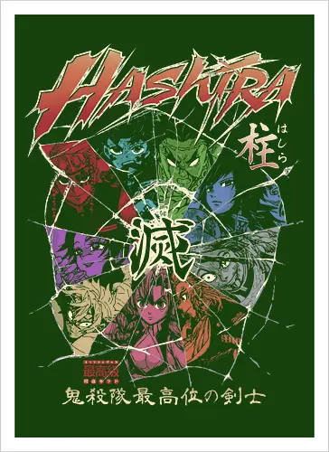 Hashira - 9 Pillars