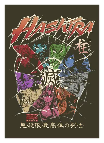 Hashira - 9 Pillars