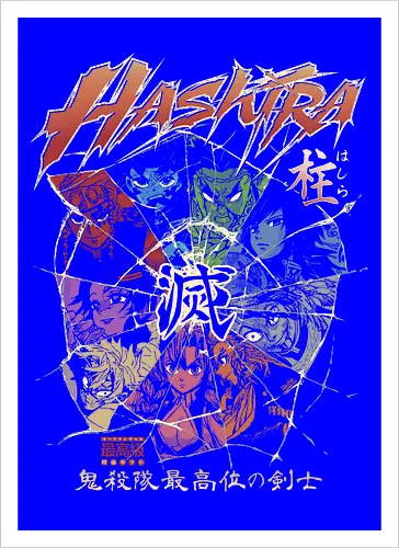 Hashira - 9 Pillars
