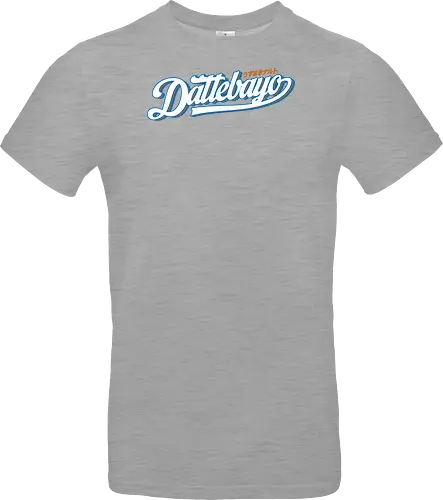 Dattebbayo