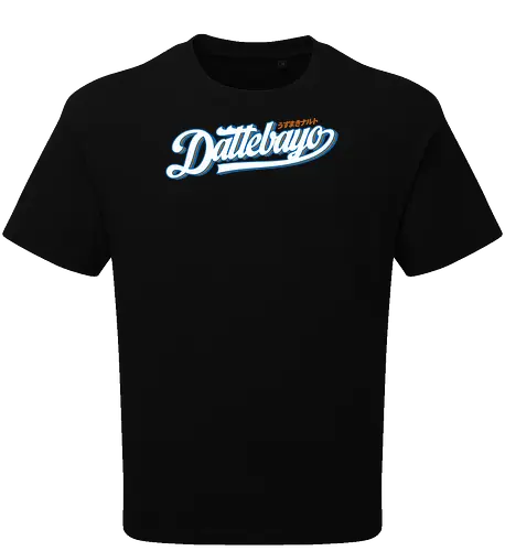 Dattebbayo