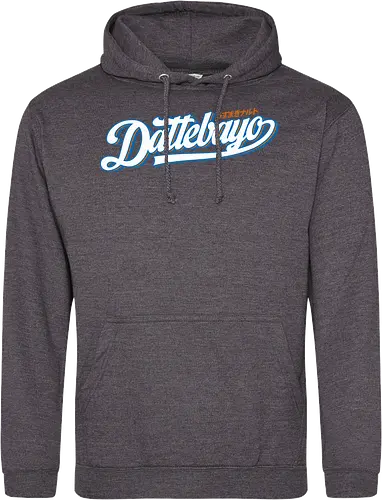 Dattebbayo