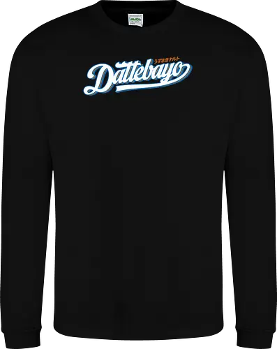 Dattebbayo