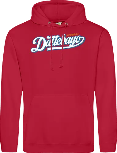 Dattebbayo