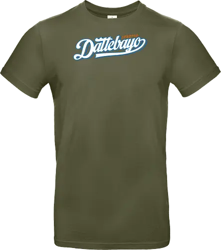 Dattebbayo