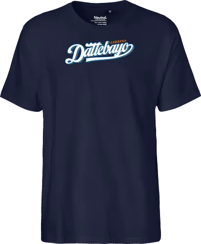 Dattebbayo