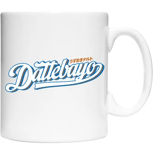 Dattebbayo