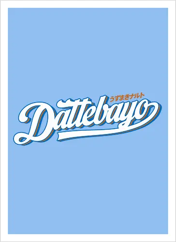 Dattebbayo