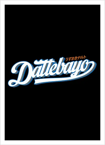 Dattebbayo