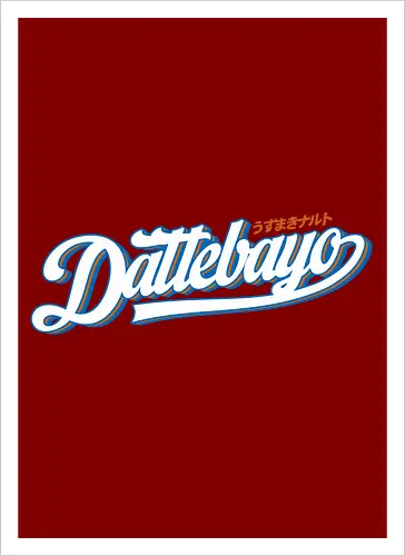 Dattebbayo