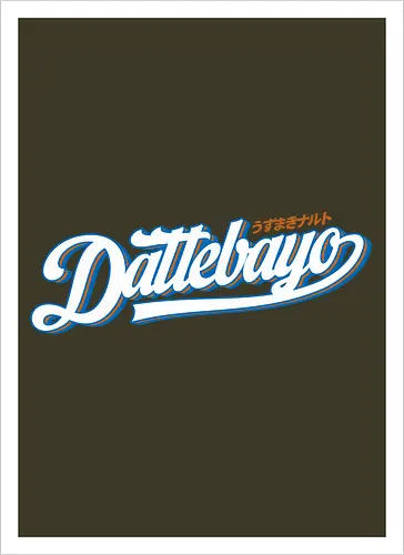 Dattebbayo