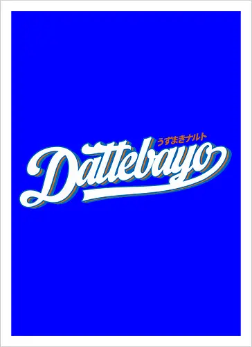 Dattebbayo