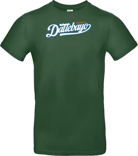Dattebbayo