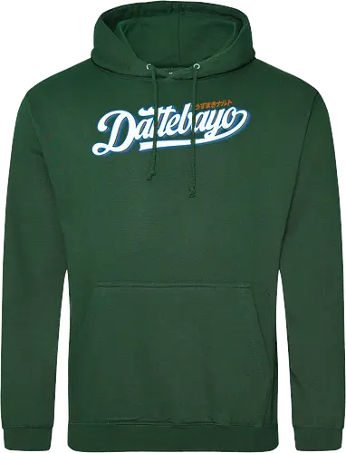 Dattebbayo