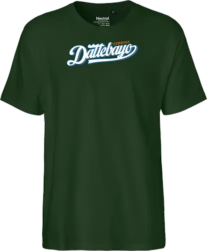 Dattebbayo