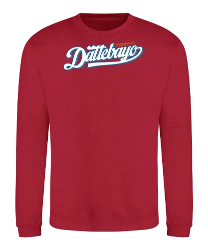 Dattebbayo - Shinobi, anime, manga, retro, geek, nerd, pop, humor - Sweatshirt