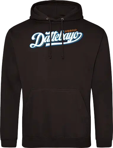 Dattebbayo