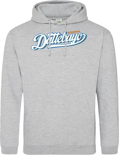 Dattebbayo