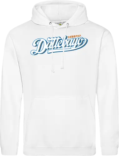 Dattebbayo