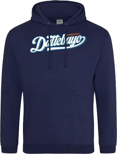 Dattebbayo