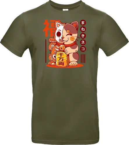 MANEKI NEKO