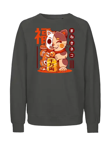 MANEKI NEKO - maneki neko, neko, maneki, japan, anime, japanese, kawaii, cute, lucky charm, lucky cat - Fairtrade Sweatshirt