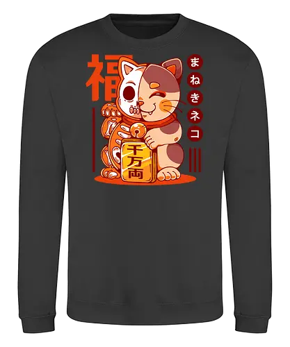 MANEKI NEKO - maneki neko, neko, maneki, japan, anime, japanese, kawaii, cute, lucky charm, lucky cat - Sweatshirt