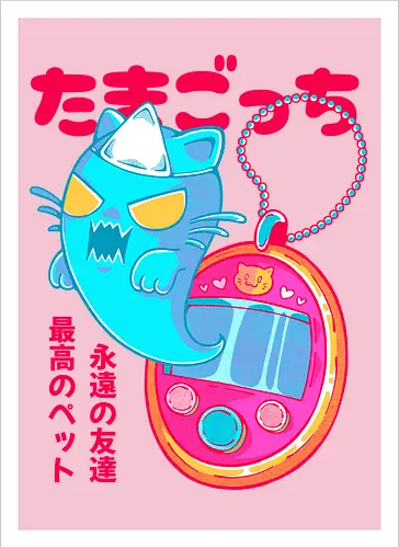 TAMAGOTCHI