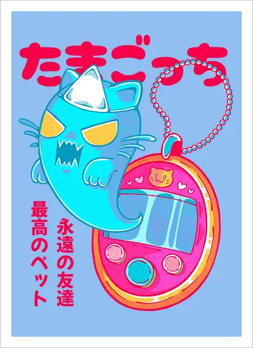 TAMAGOTCHI