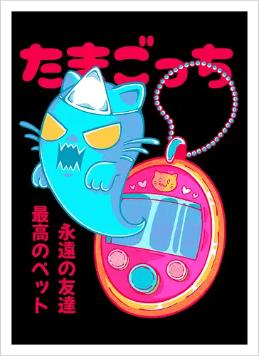 TAMAGOTCHI