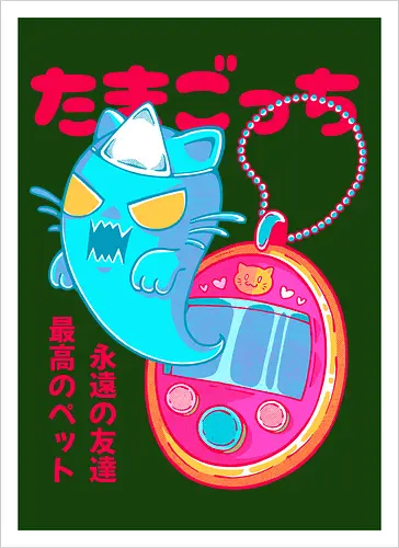TAMAGOTCHI