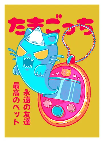 TAMAGOTCHI